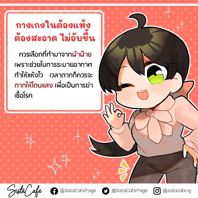 รูปภาพ: