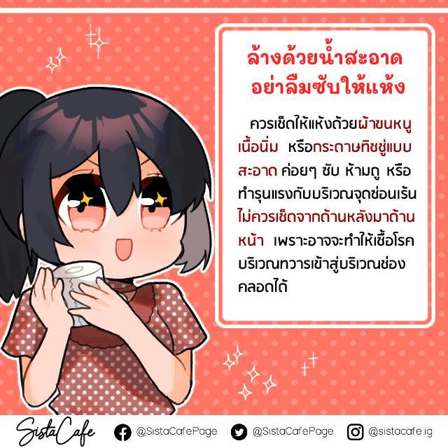 รูปภาพ: