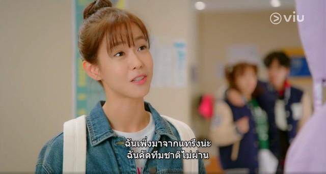 รูปภาพ: