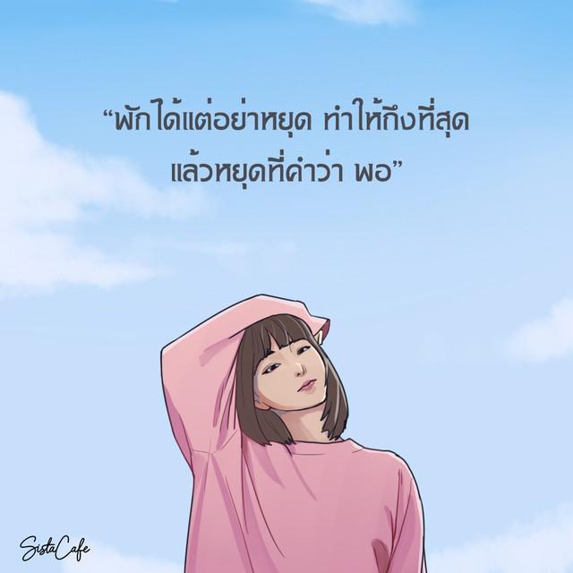 รูปภาพ: