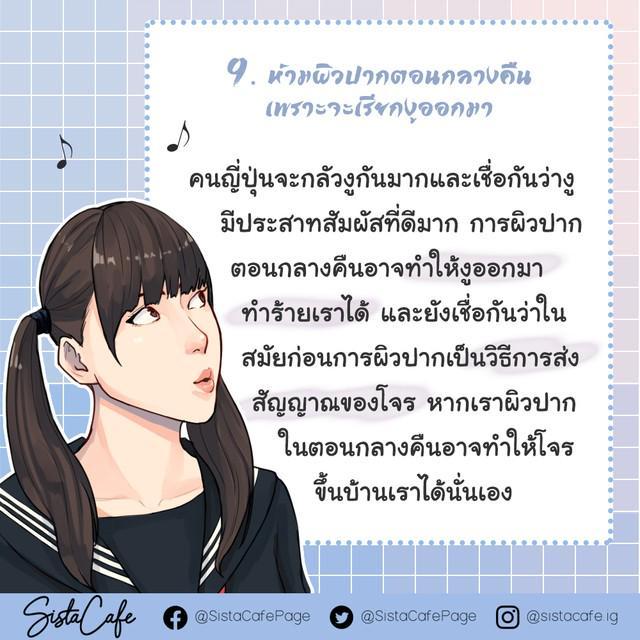 รูปภาพ: