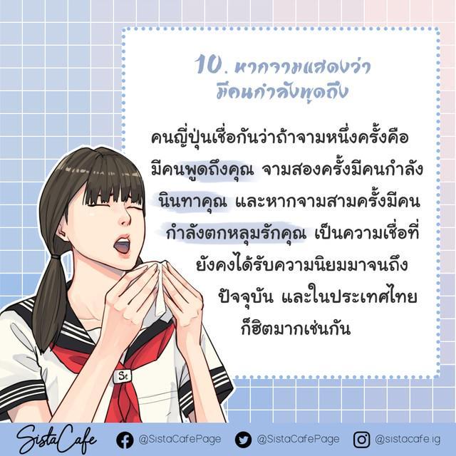 รูปภาพ: