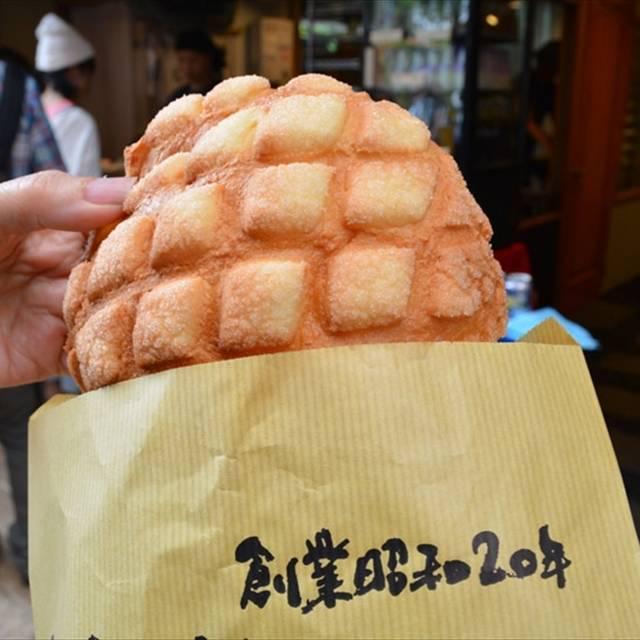 ตัวอย่าง ภาพหน้าปก:หอมติดลิ้นฟินเวอร์! 7 เมนูขนมปังเนื้อนุ่ม อร่อยได้ในโตเกียว
