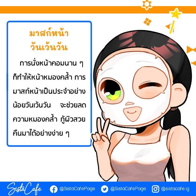 รูปภาพ: