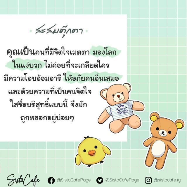 รูปภาพ: