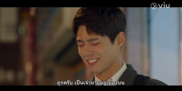 รูปภาพ: