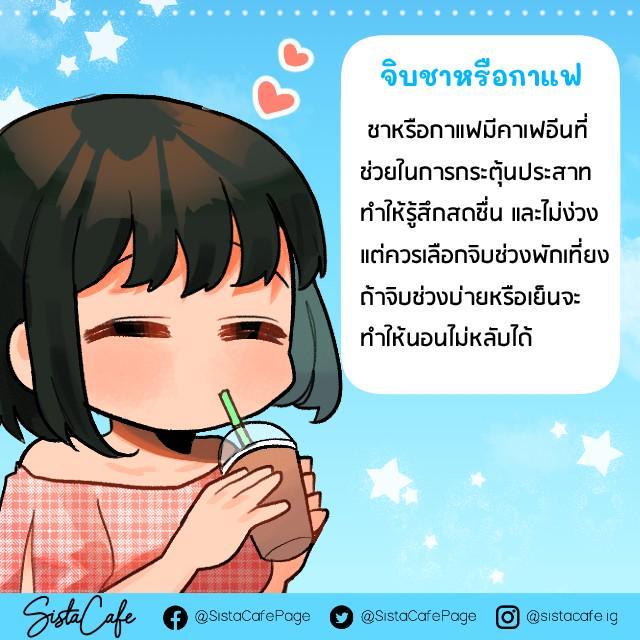 รูปภาพ: