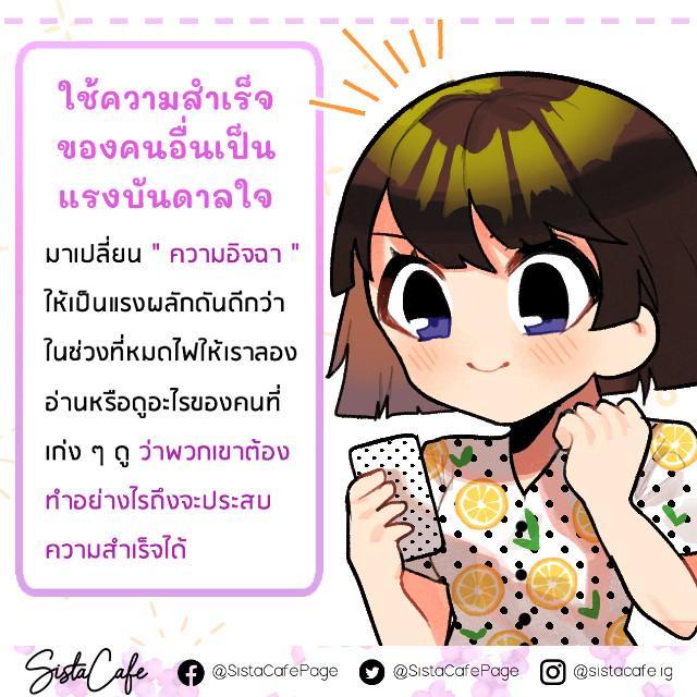 รูปภาพ: