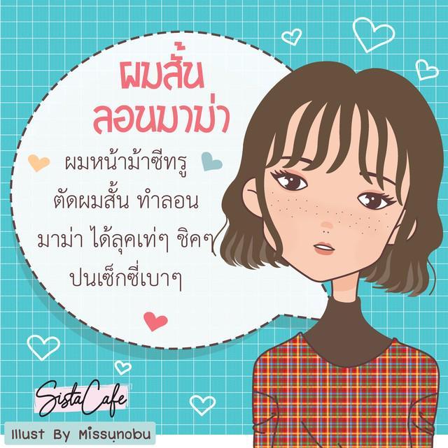 รูปภาพ: