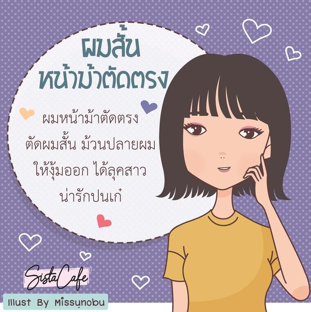 รูปภาพ: