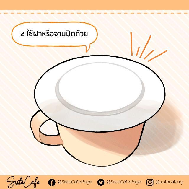 รูปภาพ: