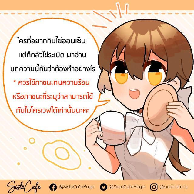 รูปภาพ: