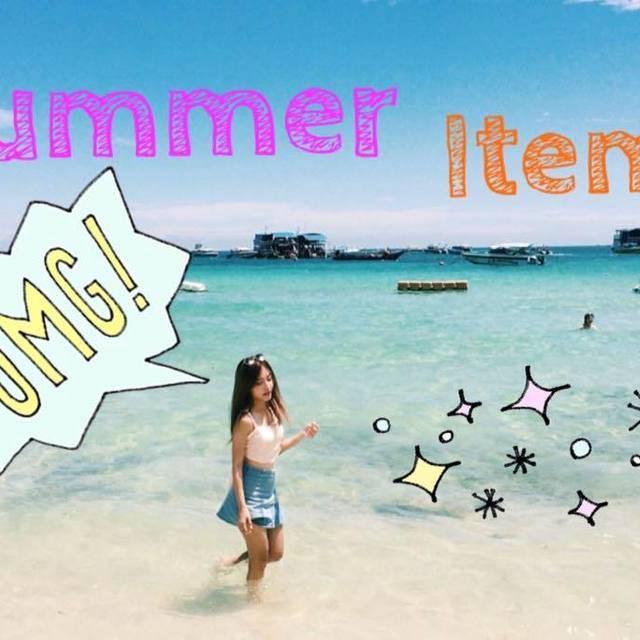 ตัวอย่าง ภาพหน้าปก:จัดเต็ม!! 8 Summer Items ที่หน้าร้อนนี้สาวๆ ต้องมีติดตัว!!