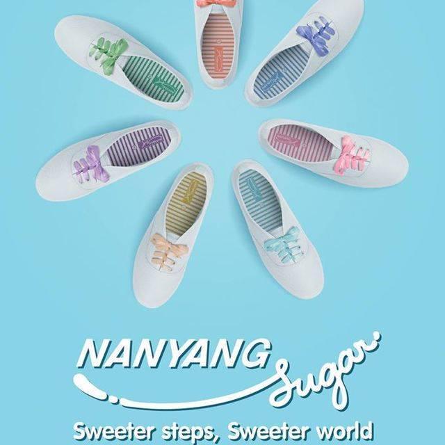 ตัวอย่าง ภาพหน้าปก:รองเท้าผ้าใบสีหวาน "Nanyang Sugar" ใส่เรียน ใส่เล่น ใส่เที่ยว ถูกระเบียบ!
