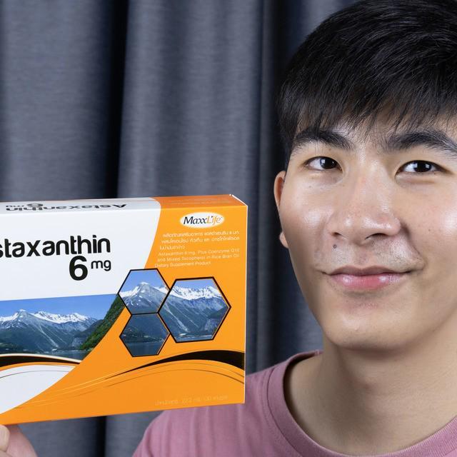 ตัวอย่าง ภาพหน้าปก:MaxxLife Astaxathin | หนึ่งใน Super-Antioxidant ตัวเด็ดที่คนใช้สายตาเยอะต้องการ