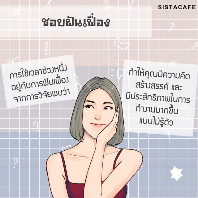 รูปภาพ: