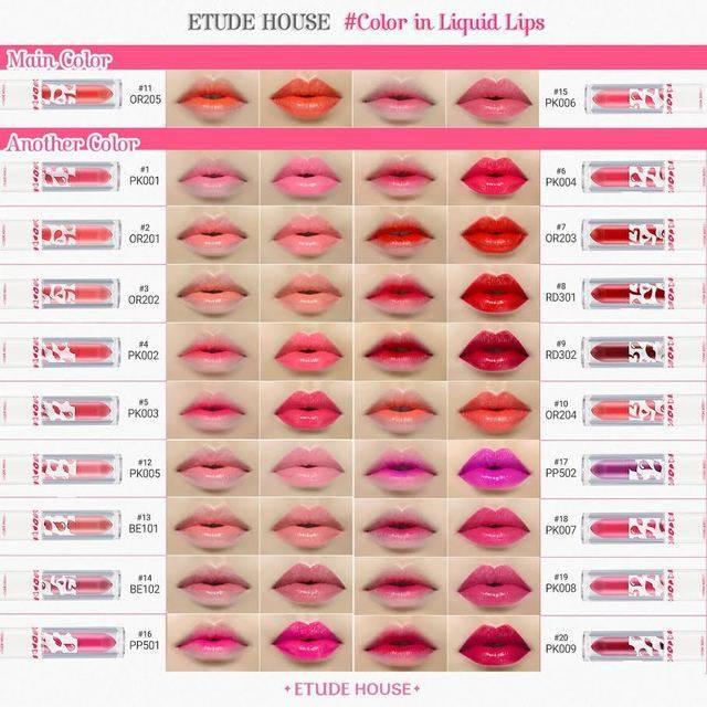 รูปภาพ:https://kprettyladies.files.wordpress.com/2015/06/eh-color-in-liquid-lips-2.jpg