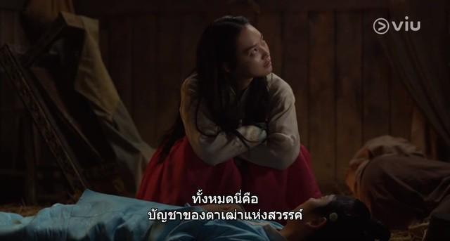 รูปภาพ: