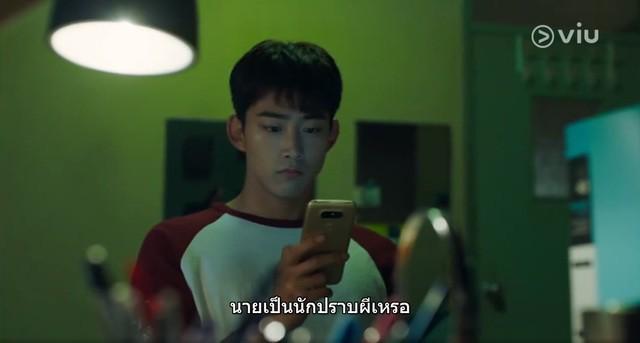 รูปภาพ: