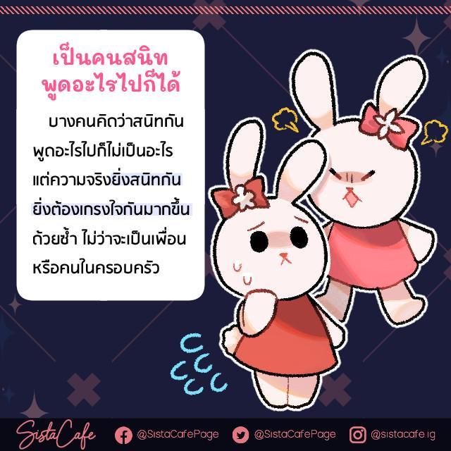 รูปภาพ: