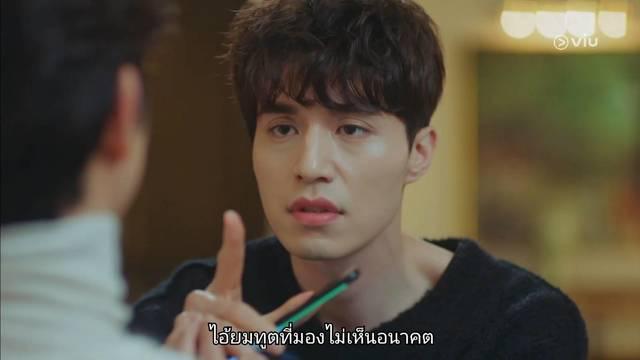 รูปภาพ: