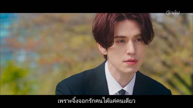 รูปภาพ: