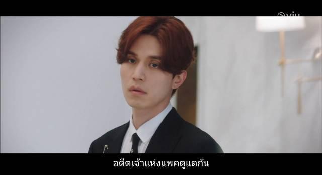 รูปภาพ: