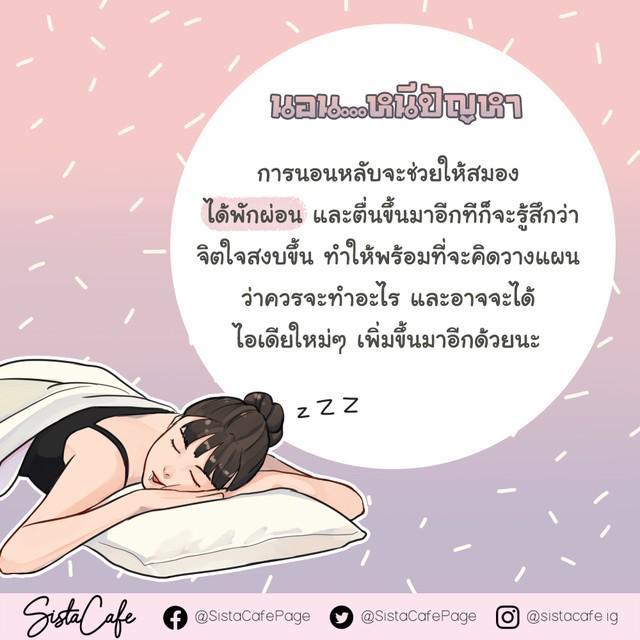 รูปภาพ: