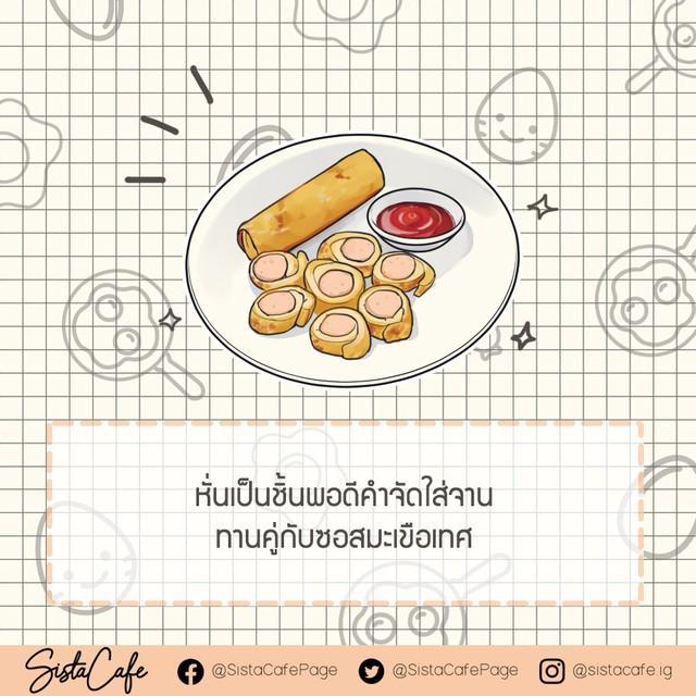 รูปภาพ: