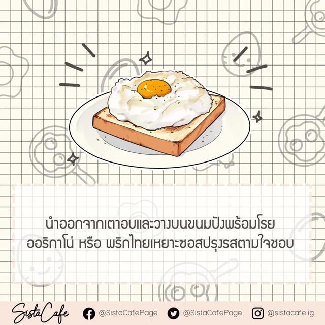 รูปภาพ: