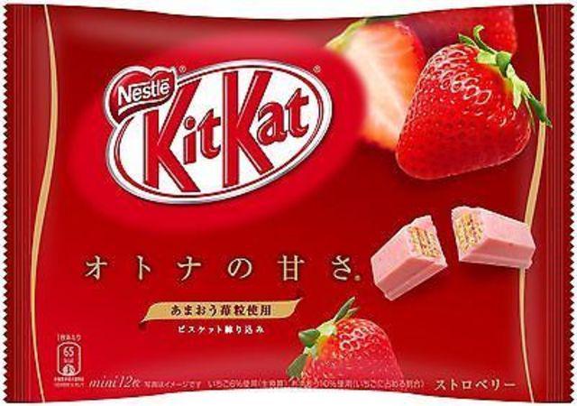 รูปภาพ:http://thumbs3.picclick.com/d/l400/pict/261743743926_/3packs-X-Nestle-Japan-Kitkat-KitKat-Strawberry-Chocolate.jpg