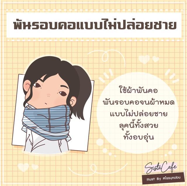 รูปภาพ: