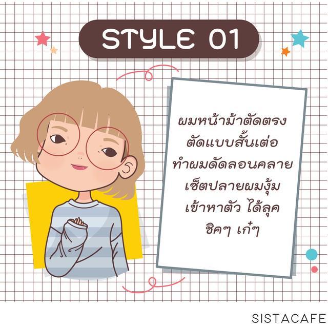 รูปภาพ: