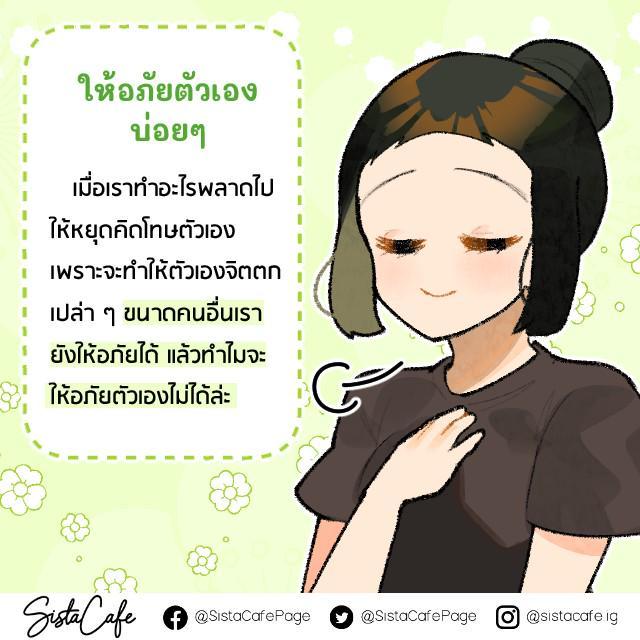 รูปภาพ: