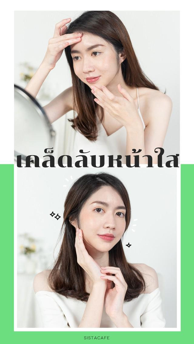 รูปภาพ: