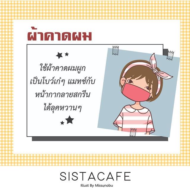 รูปภาพ: