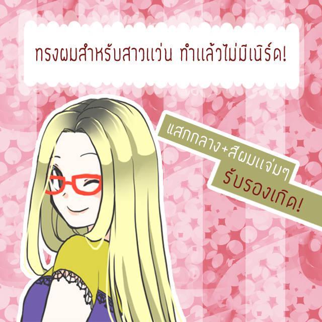 รูปภาพ: