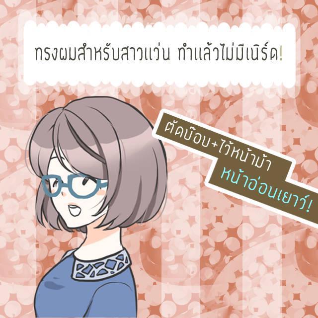 รูปภาพ: