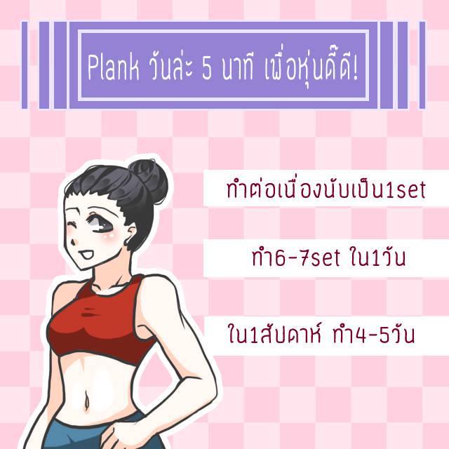 รูปภาพ: