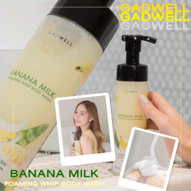 ตัวอย่าง ภาพหน้าปก:รู้ไหมนมกล้วยใช้อาบได้แล้วกับ GADWELL  วิปโฟมอาบน้ำหอมกลิ่นนมกล้วย ช่วยผิวหอมนุ่มไร้สิว