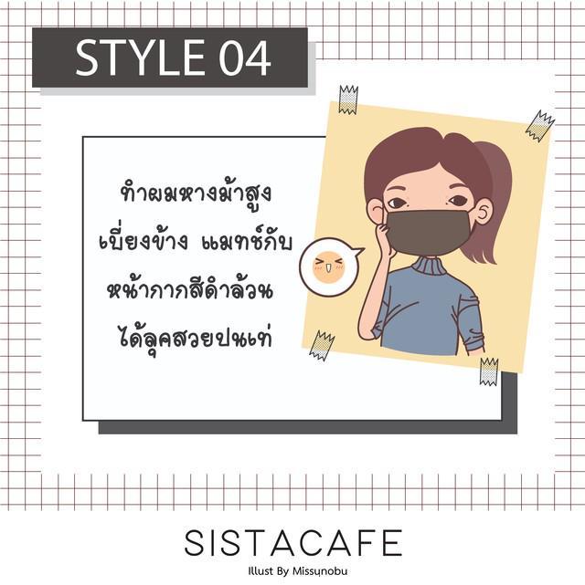 รูปภาพ: