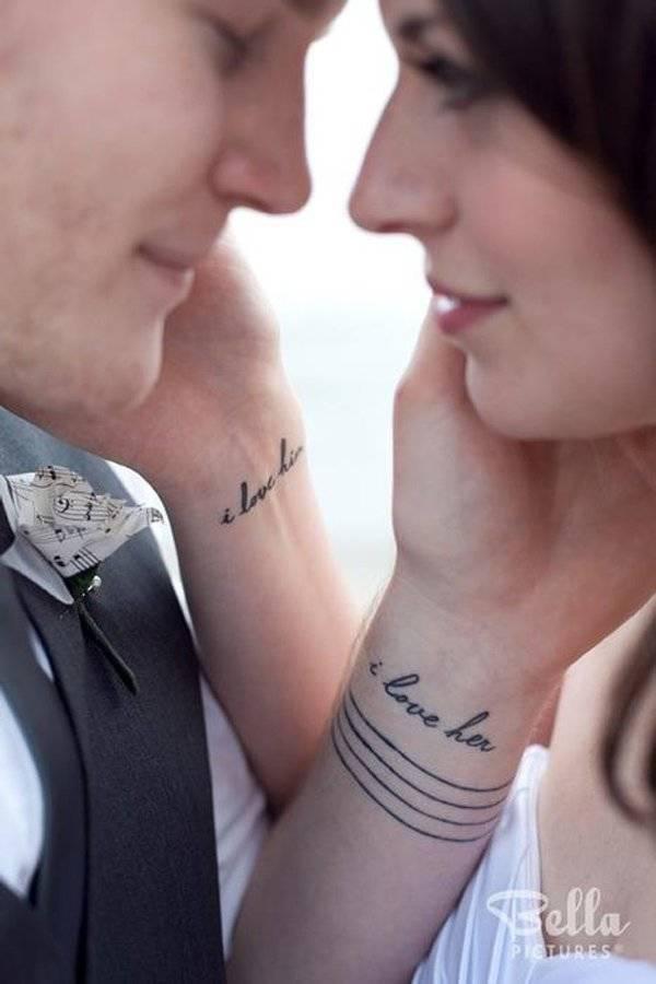 รูปภาพ:http://www.cuded.com/wp-content/uploads/2014/06/17-Love-matching-tattoos.jpg