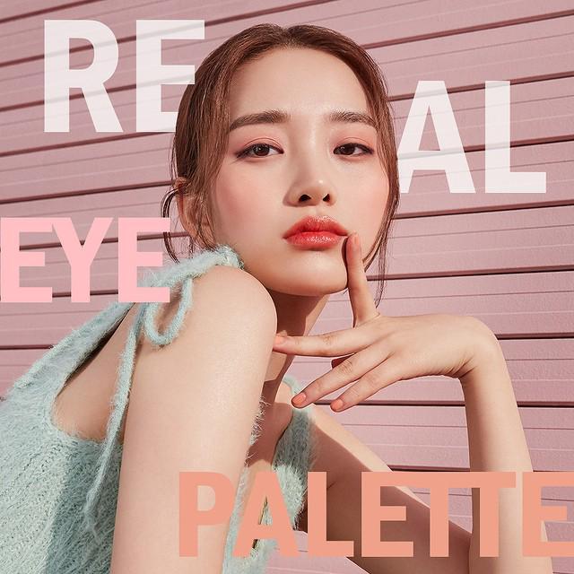 ตัวอย่าง ภาพหน้าปก:ออกสีใหม่มาแล้ว 'Espoir Real Eye Palette' 2 เฉดสีใหม่ Mauve Me และ Apricot Me งานดีมาก สีนี่ละมุนขั้นสุด!