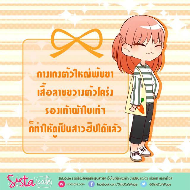 รูปภาพ: