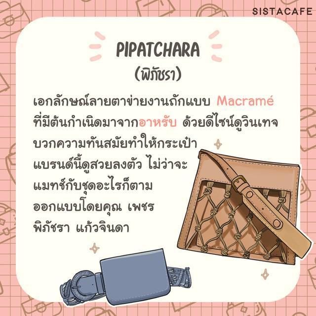 รูปภาพ: