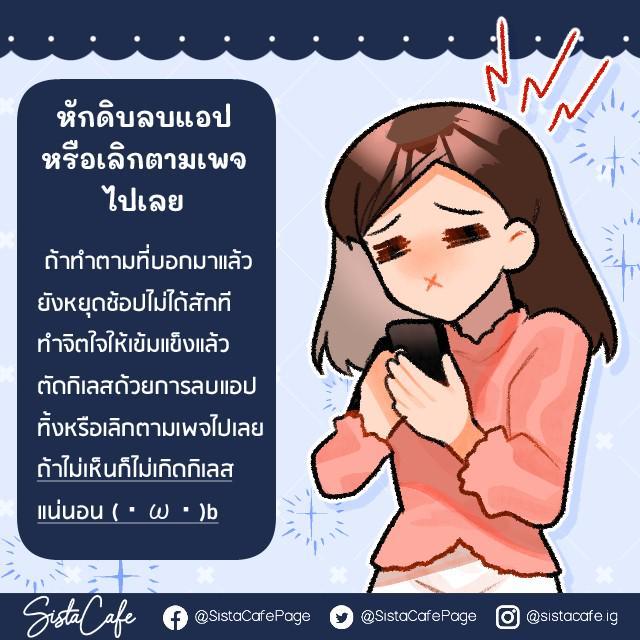 รูปภาพ: