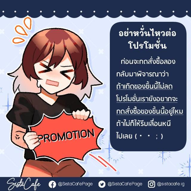 รูปภาพ: