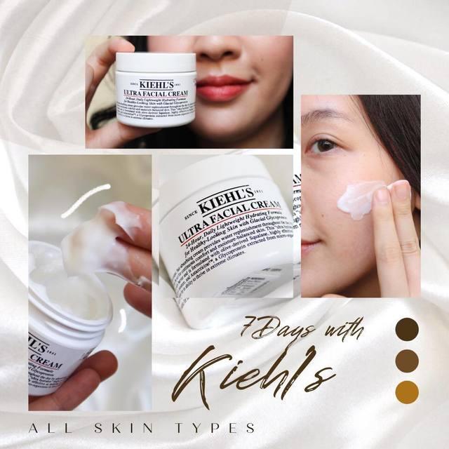 ภาพประกอบบทความ 7 วันกับ Kiehl’s Ultra Facial Cream ปังจริงมั้ย?