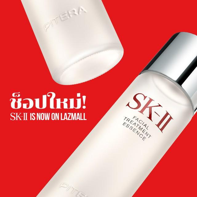 ภาพประกอบบทความ เหตุผลที่เราตื่นเต้นกับ SK-II LazMall Flagship Store!