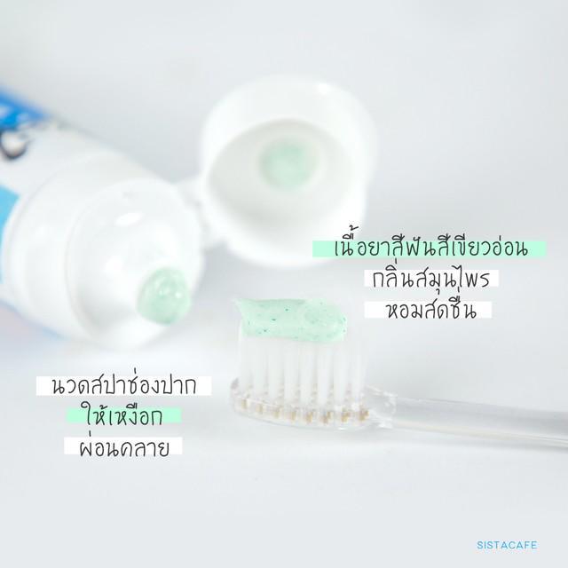 รูปภาพ: